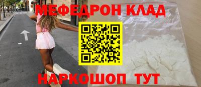 мдпв Можга