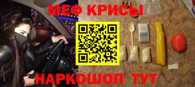 mdma Мариинск