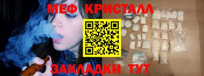 сатива Малоярославец
