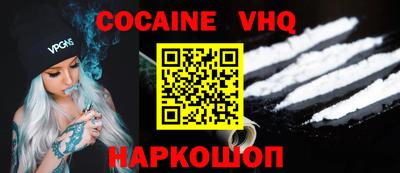 не бодяженный Моздок