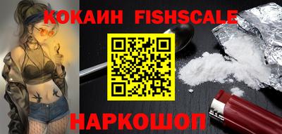 mdma Мариинск