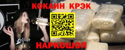 мдпв Можга
