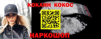 сатива Малоярославец
