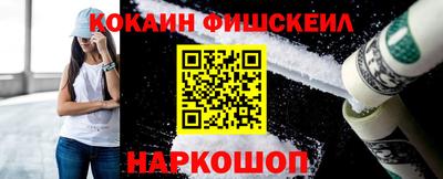 не бодяженный Моздок