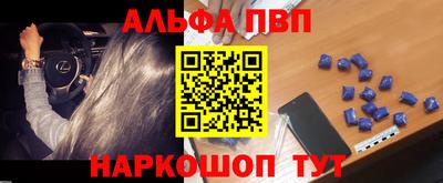 сатива Малоярославец