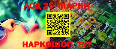 тгк Можайск