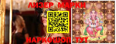 сатива Малоярославец