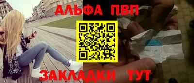 не бодяженный Моздок