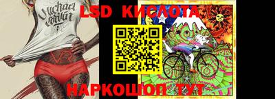 мдпв Можга