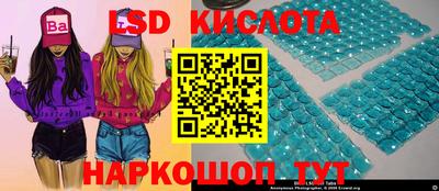 mdma Мариинск
