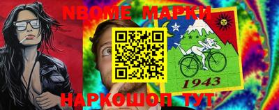 прущие крисы Малгобек