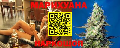 тгк Можайск