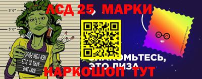 не бодяженный Моздок