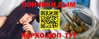 прущие крисы Малгобек
