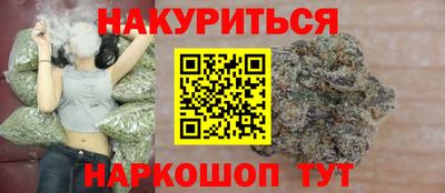 mdma Мариинск