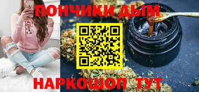 мдпв Можга