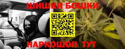 не бодяженный Моздок