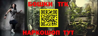 mdma Мариинск