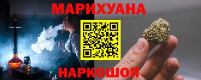 прущие крисы Малгобек