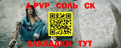 не бодяженный Моздок