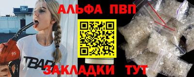 мдпв Можга