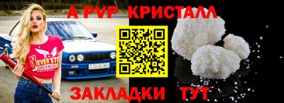 не бодяженный Моздок