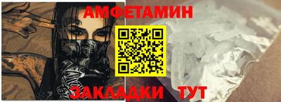 мдпв Можга