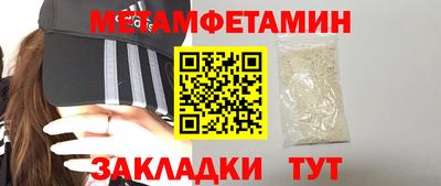тгк Можайск