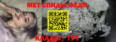 прущие крисы Малгобек