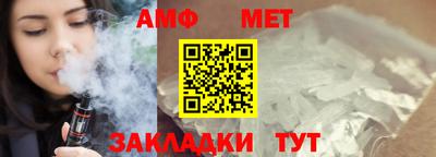 сатива Малоярославец