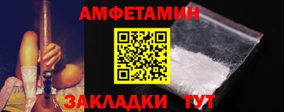 прущие крисы Малгобек