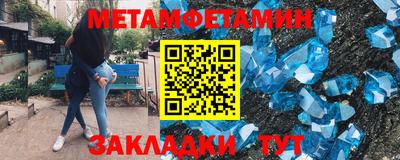 прущие крисы Малгобек