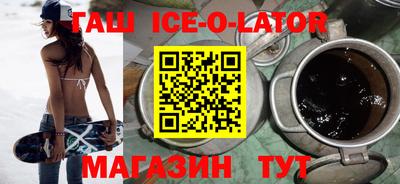 тгк Можайск