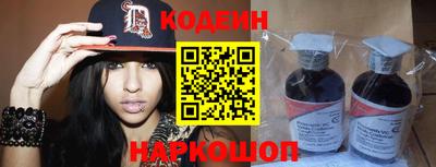прущие крисы Малгобек