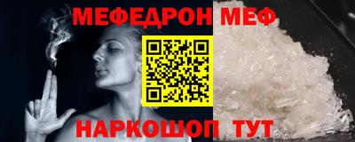 не бодяженный Моздок