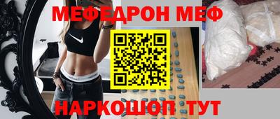 сатива Малоярославец