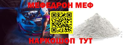 мдпв Можга